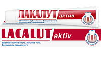 Зубная паста Lacalut Aktiv (75мл.)