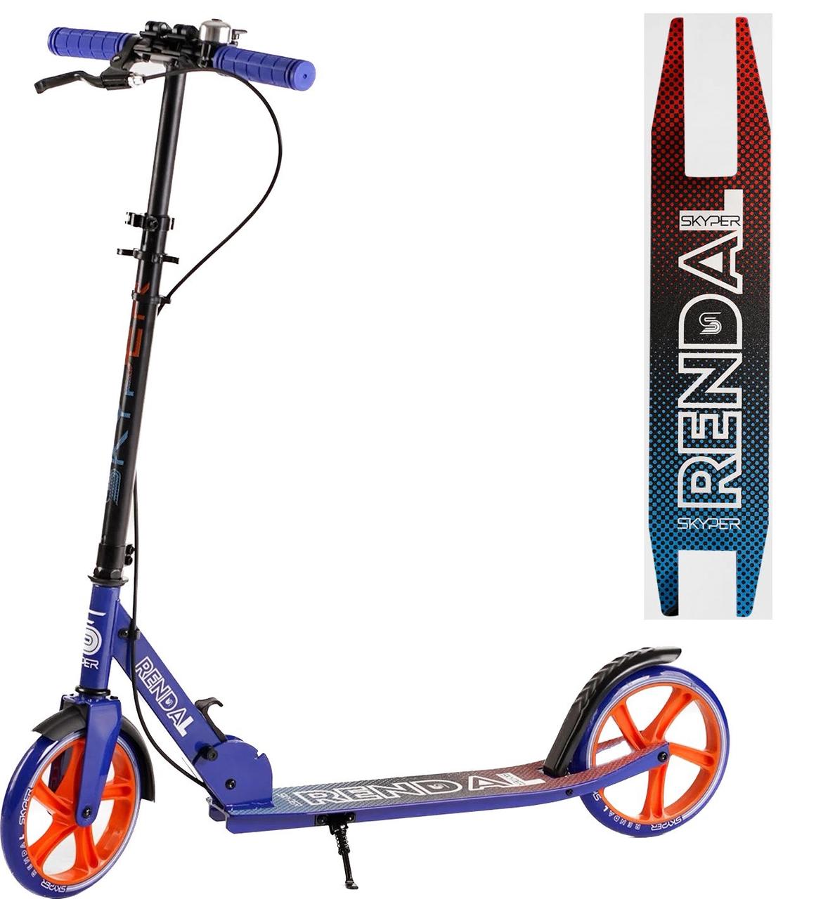 Самокат із ручним гальмом Skyper "Rendal" арт. NL-11299, фото 1