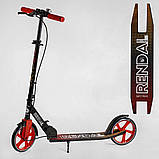 Самокат із ручним гальмом Skyper "Rendal" арт. NL - 14792, фото 2