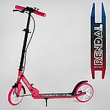 Самокат із ручним гальмом Skyper "Rendal" арт. NL - 14788, фото 2