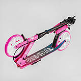 Самокат із ручним гальмом Skyper "Rendal" арт. NL - 14788, фото 5