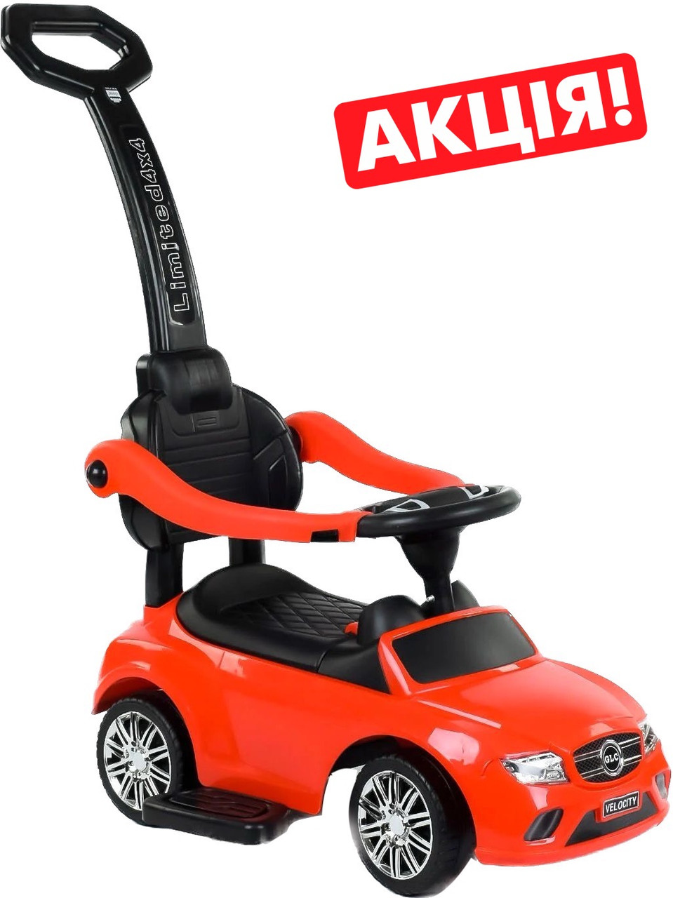 Каталка-толокар музична з батьківською ручкою TM JOY арт. 806 S-15905, фото 1