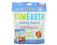 Мармеладные мишки ассорти YumEarth (Gummy Bears) 5 упаковок по 20 г