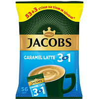 Кавовий напій Jacobs 3 in 1 Caramel Latte 12.3 г х 56 шт