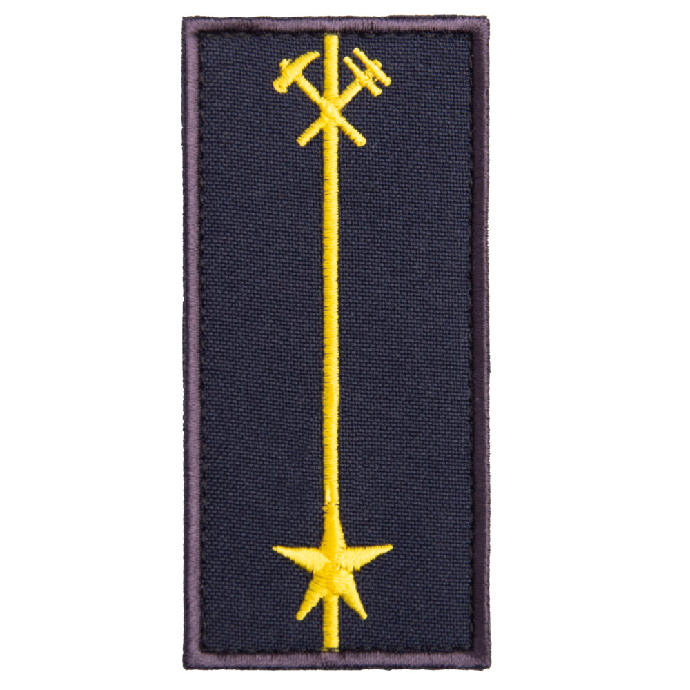 Купити Шеврон нашивка на липучке Погон машиниста Укрзалізниці одна ...