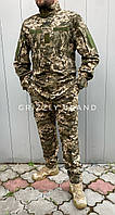 Форма піксель ВСУ армійський камуфляж, Костюм тактичний хб зі скидкою