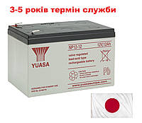 Батарея к ИБП Yuasa NP12-12 12В 12 Ач 5 лет AGM (Япония)