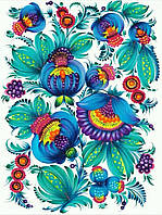 Алмазная мозаика "Цветочный орнамент синий", 40*50 см на подрамнике цвет разноцветный ЦБ-00218209