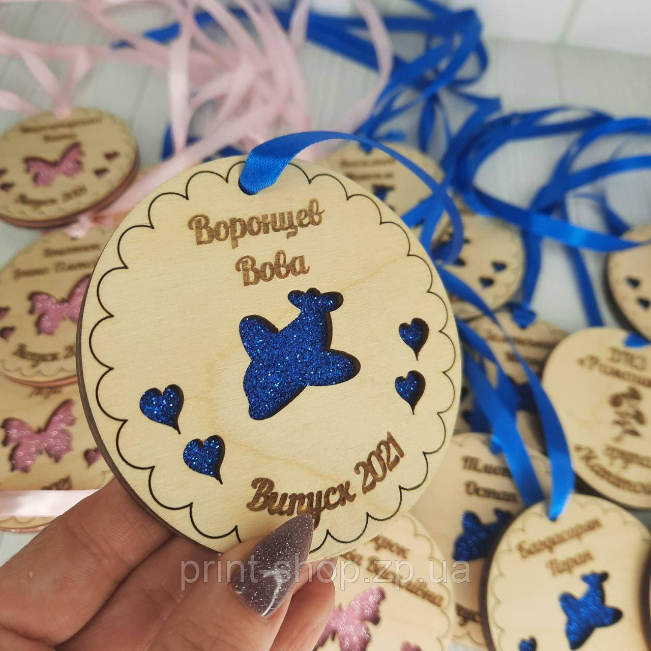 Медаль іменна випускника школи 9 см одностороння