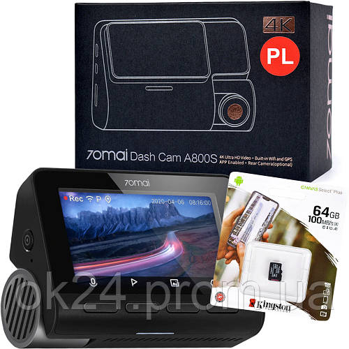 Купить 70mai Dash Cam A800S 4K автомобільна камера чорного кольору ...