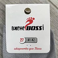 Шкарпетки чоловічі сітка бавовна короткі ВженеBOSSі, розмір 31 (45-46), світло-сірі, 018012, фото 3