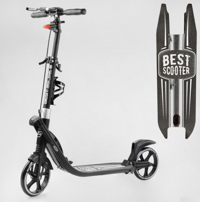 Самокат двоколісний для хлопчика від 7 років Best Scooter L-36375