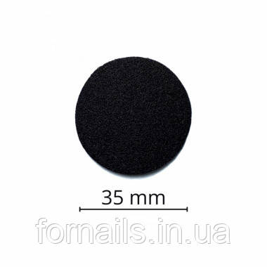 Змінні файли для педикюрного диска DIS 35 мм, 100 гр (50 шт), фото 1