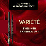Водостойкая подводка-карандаш Eveline Cosmetics Variete 2In1 Double Effect Eyeliner&Pencil Ultra Black, 1.1 мл, фото 3