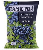 Грунт для лохини Саме Той 10л