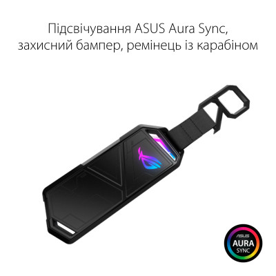 Карман внешний ASUS SSD M.2 PCIe NVMe STRIX ARION ESD-S1C/BLK/G/AS USB 3.1 Gen2 (ESD-S1C/BLK/G/AS) - Вища - фото 7 - id-p1754293668