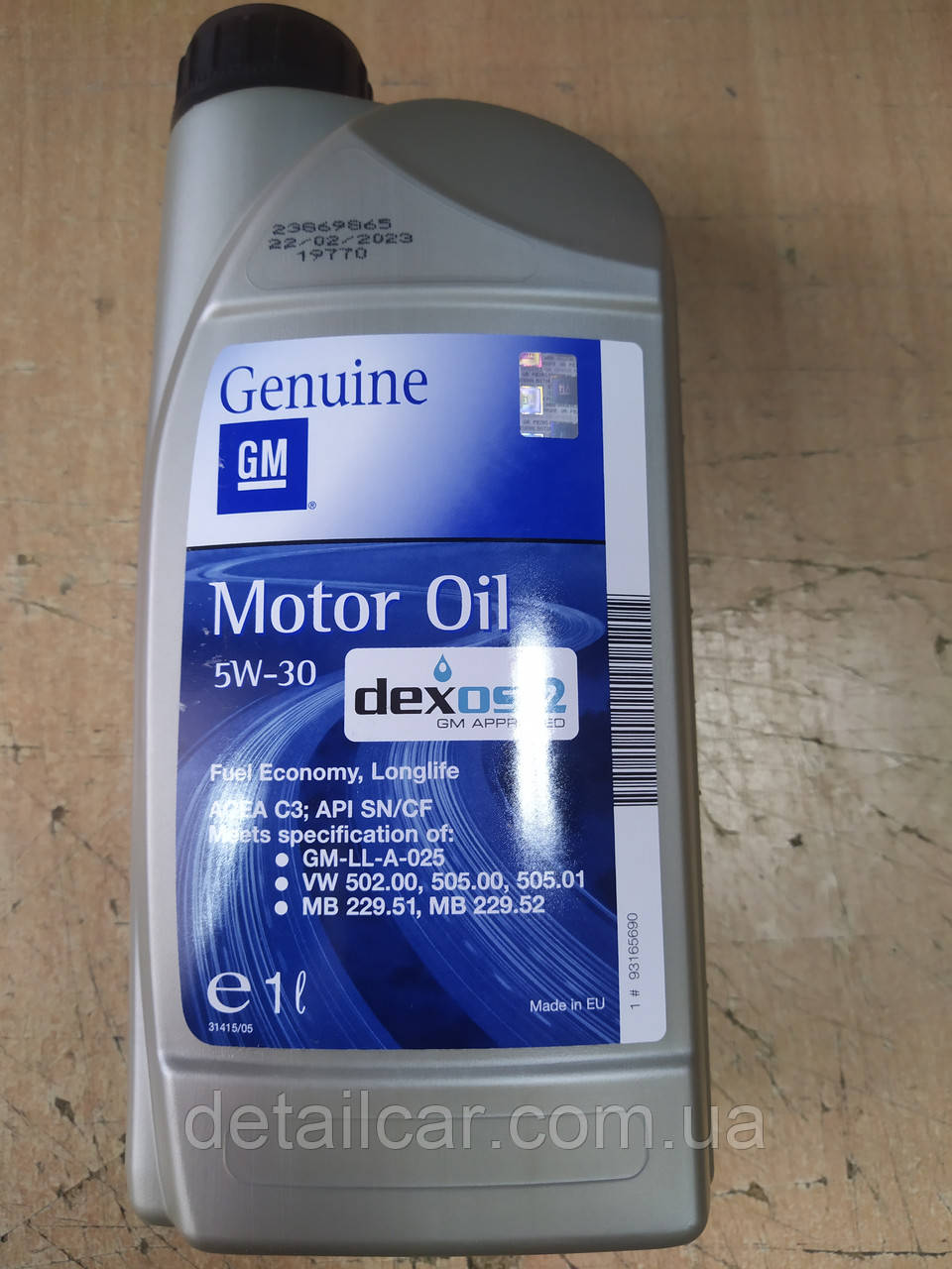 Engine oil General Motors dexos 2 longlife 5W30 5L made in EU