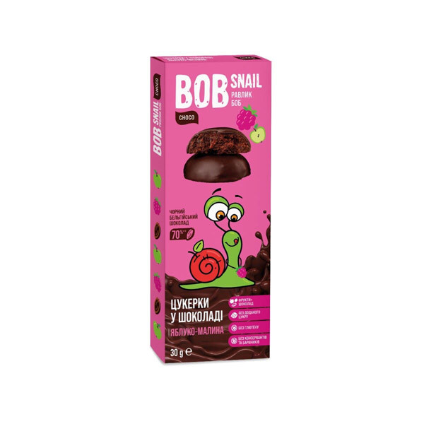 Натуральні яблучно-малинові цукерки в чорному шоколаді ТМ BOB SNAIL 30г