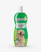 Гипоаллергенный шампунь Espree Hypo-Allergenic Cocount Shampoo для чувствительной кожи для собак, 591 мл