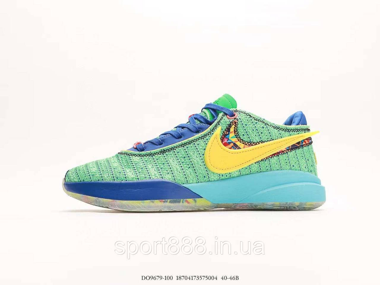 Nike LeBron XX SE Kaleidoscope Леброн 20 зелені чоловічі баскетбольні кросівки