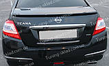 Спойлер Nissan Teana J32 (спойлер на кришку багажника Ніссан Теана J32), фото 2