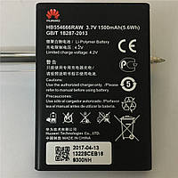 Аккумулятор для Huawei HB554666 / HB5F2H /  EC5373 / E5330 / R215 / R215h [Original PRC] 12 мес. гарантии