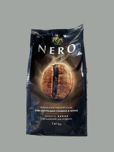 Купить Кофе в зернах Ambassador Nero 1кг, Польша, цена 224 ₴ — Prom.ua ...
