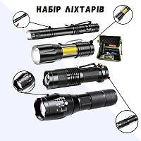 Набор 4 тактических мощных Светодиодных фонариков DDK XML-T6 Q5 ZOOM Q5 COB Q5 + CREE Ручной фонарь 4 штуки