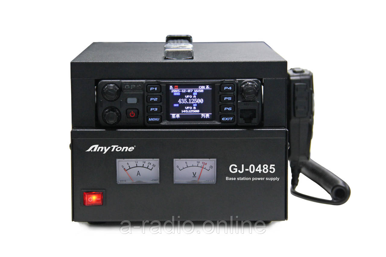 Блок живлення Anytone GJ-0854 для базової станції AT-D578UV
