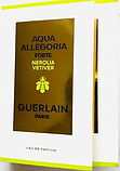 Guerlain Aqua Allegoria Forte Nerolia Vetiver Парфумована вода, 1 мл (Пробник), фото 2