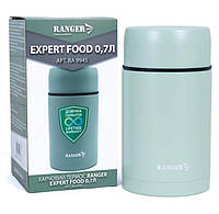 Термос пищевой Ranger Expert Food RA 9945 0.7 л, оливково-серый