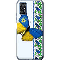 Чехол силиконовый патриотический на телефон ZTE Blade V2020 Smart Желто-голубая бабочка "1054u-2458-58250"
