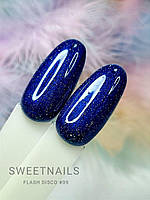 Світловідбивний гель лак для нігтів Sweet Nails Flash Disco №9 синій 8мл