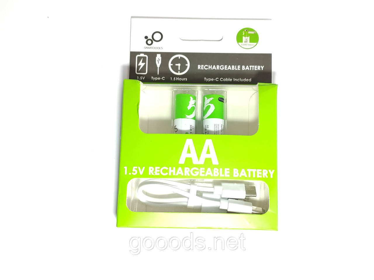 Перезаряджаємі батарейки AA 1,5V 2600 mWh 2шт
