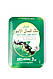 Таблетки для потенції Чорний мураха Ant King (ціна за упаковку, 12 таблеток) 18+, фото 4