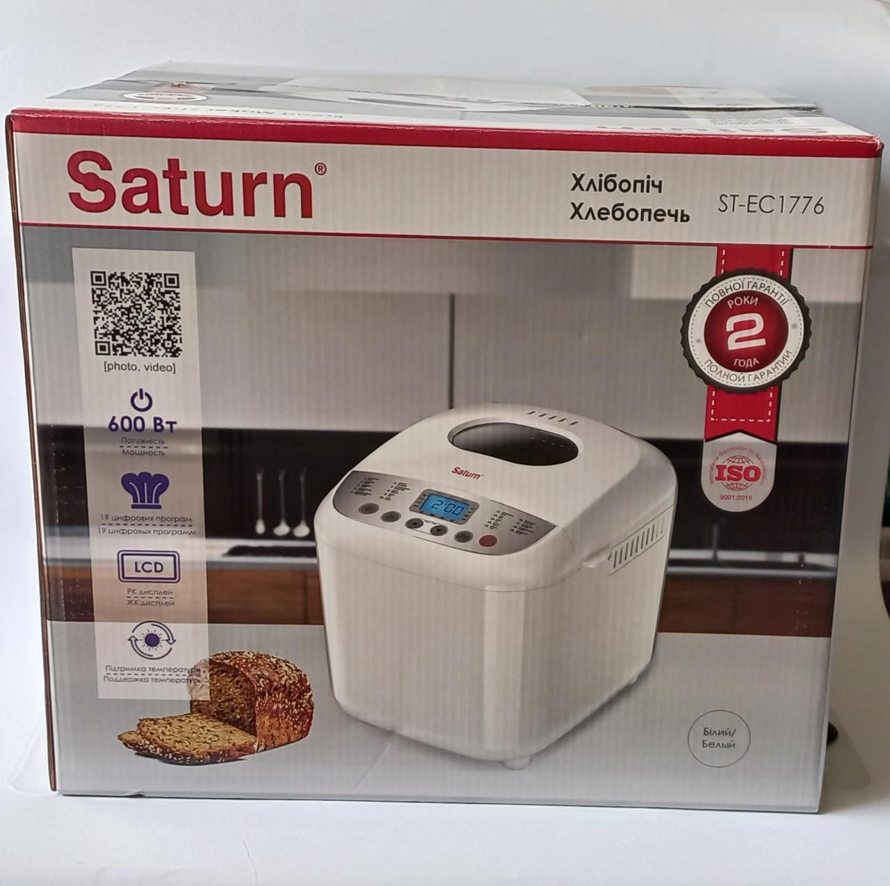 Хлібопічка Saturn 600 ват 1 кг Біла ST-EC1776