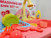 Игрушка Игровой набор мойка детская Кухня Течет вода