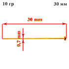 Піни Гвоздики 30 мм 10 грам, Штифт Цвяшки-гвоздики з Плоскою Головкою, Колір Золото, Фурнітура для Біжутерії, фото 2