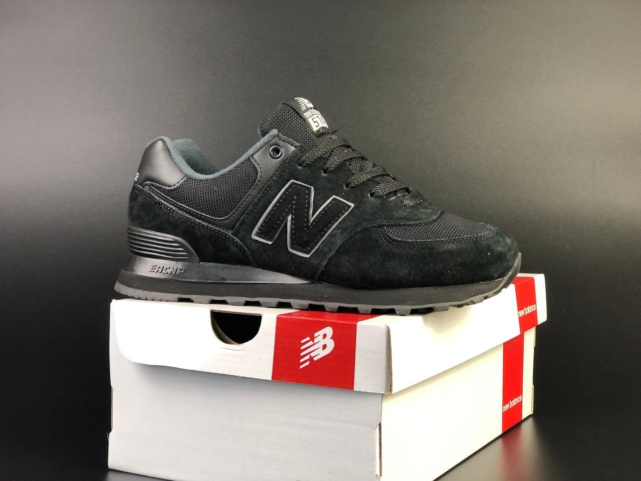 Замшеві чоловічі кросівки New Balance 574 чорні модні бігові кросівки текстиль сітка