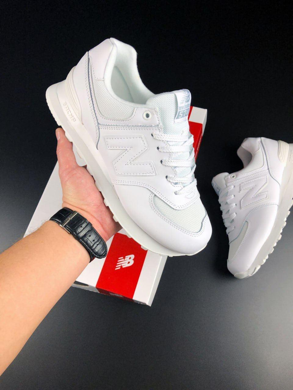 Жіночі кросівки шкіряні білі New Balance 574 Модні бігові кросівки сітка
