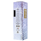 Аромадифузор для кімнати Top Beauty Vanilla  Vanilla Reed Diffuser Parfumer D`ambiance 100 мл, фото 6