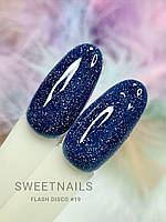 Світловідбивний гель лак для нігтів Sweet Nails Flash Disco №19 синій 8 мл