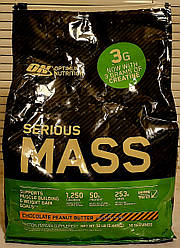 Гейнер Optimum Nutrition Serious Mass 5,45 кг для набору маси сиріус мас оптимум нутрішн