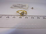 Золоте жіноче кільце з діамантом. Розмір 17, фото 8