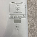 Шпалери вінілові на флізеліновій основі DUKA Natura стіна бежева 1,06 х 10,05м (22540-2), фото 9