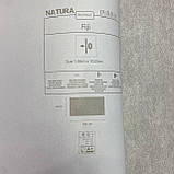 Шпалери вінілові на флізеліновій основі DUKA Natura стіна темно-сіра 1,06 х 10,05м (22540-3), фото 9