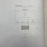 Шпалери вінілові на флізеліновій основі DUKA Natura листок бежеве срібло 1,06 х 10,05м (22860-2), фото 9