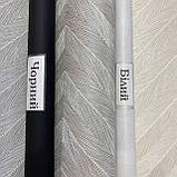 Шпалери вінілові на флізеліновій основі Octagon AdaWall сіриий 1,06 х 10,05м (1204-3), фото 4