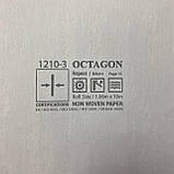 Шпалери вінілові на флізеліновій основі Octagon AdaWall бежевий 1,06 х 10,05м (1210-3), фото 7
