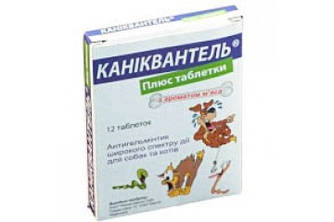 Каниквантель плюс - антигельмінтик широкого спектру дії 1 табл.